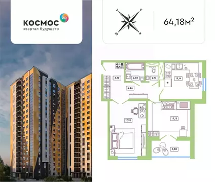 2-к кв. Калужская область, Обнинск ул. Табулевича, 1 (61.0 м)