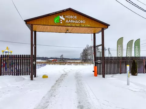 Участок в Московская область, Раменский муниципальный округ, Новое ...