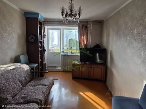 2-к кв. Бурятия, Улан-Удэ Путейская ул., 2 (49.0 м)