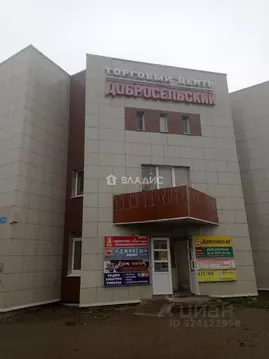 Помещение свободного назначения в Владимирская область, Владимир ...