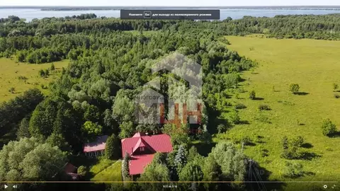 Коттедж в Тверская область, Конаковский муниципальный округ, д. ...