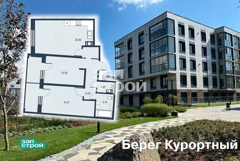 2-к кв. Санкт-Петербург, Санкт-Петербург, Сестрорецк ул. ...