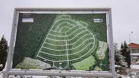 Участок в Москва д. Клоково, Певчее кп,  (152.52 сот.)