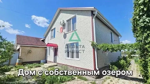 Коттедж в Башкортостан, Уфимский район, Зубовский сельсовет, д. ...