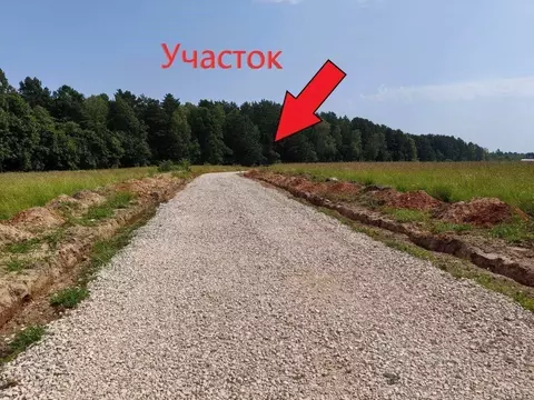 Участок в Московская область, Серпухов городской округ, д. Злобино  ...
