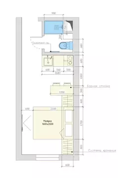 Студия Московская область, Химки ул. Энгельса, 7/15 (19.0 м)