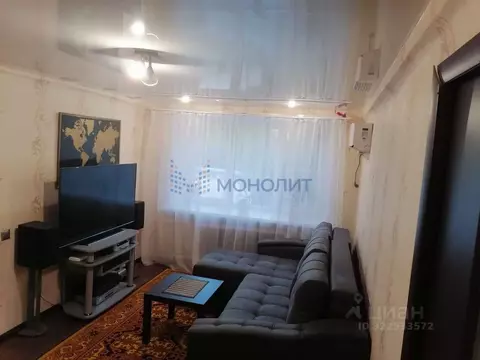 2-к кв. Нижегородская область, Дзержинск Народная ул., 10А (46.7 м)