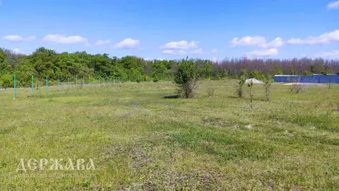 Участок в Белгородская область, Старый Оскол ул. Сосенки (30.0 сот.)