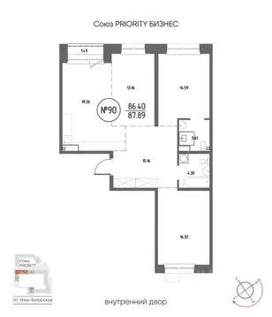 3-к кв. Иркутская область, Иркутск Макс жилой комплекс (87.89 м)