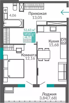 1-к кв. Крым, Симферополь Горизонты жилой комплекс (48.79 м)