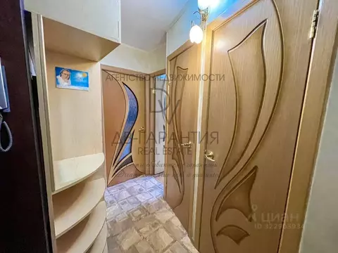 2-к кв. Хабаровский край, Амурский район, Эльбан рп, 2-й мкр 15 (42.9 ...