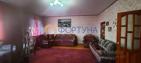 Дом в Белгородская область, Белгород пер. 4-й Новостроевский (169 м)