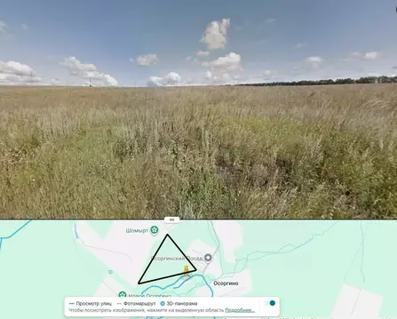 Участок в Башкортостан, Уфимский район, Таптыковский сельсовет, д. ...