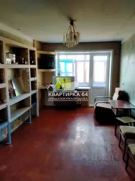 2-к кв. Саратовская область, Балаково ул. Шевченко, 94 (44.0 м)