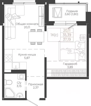 1-к кв. Алтайский край, Барнаул ул. Малахова, 155к1 (37.19 м)