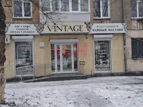 Помещение свободного назначения в Самарская область, Новокуйбышевск ...