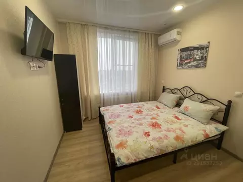 1-к кв. Краснодарский край, Краснодар Пашковский жилмассив, ул. ...