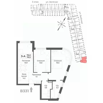 3-к кв. Алтайский край, Белокуриха Бийская ул., 33 (70.3 м)
