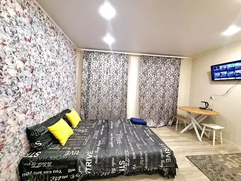 Студия Башкортостан, Уфа ул. Бородинская, 11 (35.0 м)