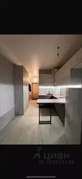 Студия Красноярский край, Красноярск ул. Энергетиков, 73а (22.1 м)