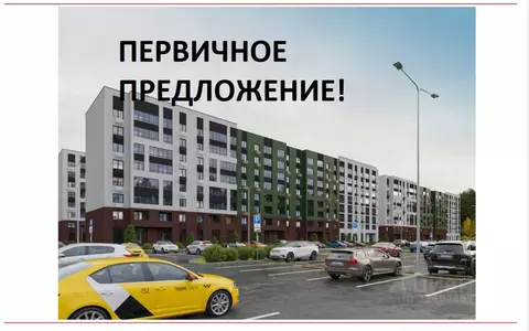1-к кв. Курская область, Курск Соловьиная ул., 53 (41.0 м)