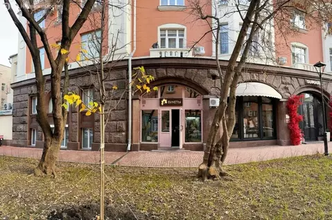Помещение свободного назначения (43 м)