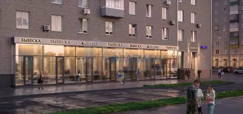 Помещение свободного назначения в Москва Ленинский просп., 79 (69 м)