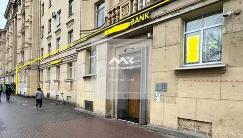 Помещение свободного назначения в Санкт-Петербург Московский просп., ...