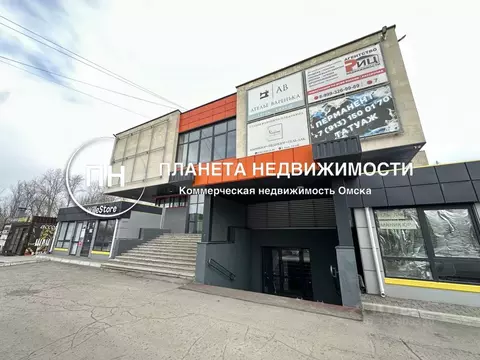 Помещение свободного назначения в Омская область, Омск просп. ...