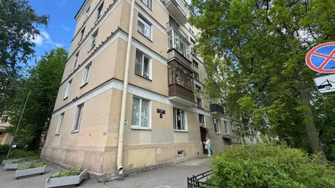 Офис в Санкт-Петербург ул. Остоумова, 8 (34 м)