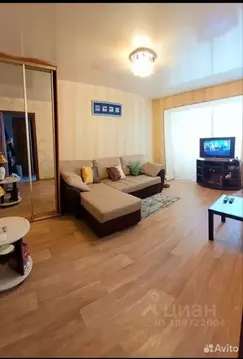 1-к кв. Камчатский край, Петропавловск-Камчатский Туристический ...