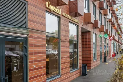 Торговая площадь в Москва Сосенское поселение, ул. Александры ...