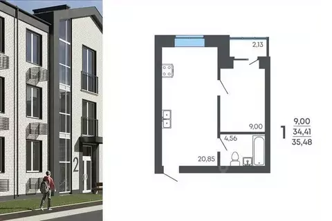 1-к кв. Воронежская область, Семилуки ул. Маяковского, 53/4 (35.48 м)