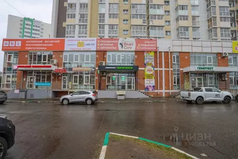 Помещение свободного назначения в Иркутская область, Иркутск ул. ...