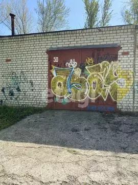 Гараж в Брянская область, Брянск Мотор-2 ГСО, 43 (33 м)