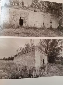 Помещение свободного назначения в Башкортостан, Аургазинский район, ...