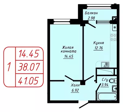 1-к кв. Ставропольский край, Кисловодск ул. Фоменко (41.05 м)