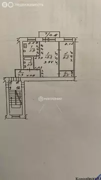 2-комнатная квартира: Лесные Поляны, улица Ленина, 3 (44 м)