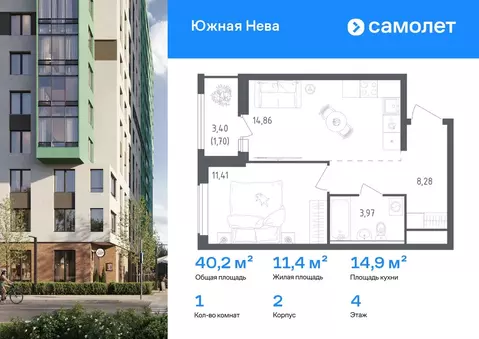 1-к кв. Ленинградская область, Всеволожский район, Свердловское ...