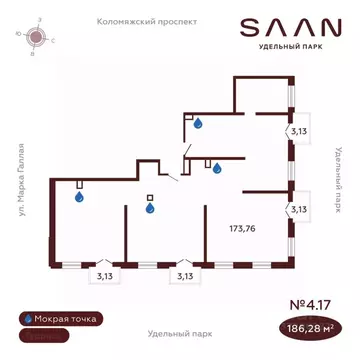 Офис в Санкт-Петербург Коломяжский просп., 19А (186 м)