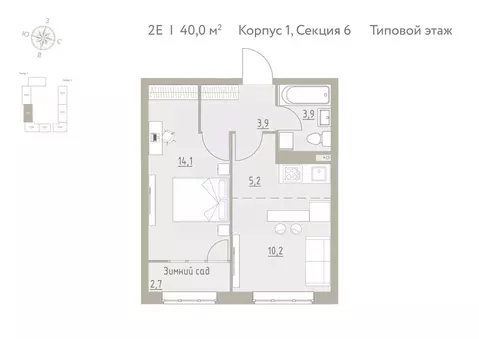 2-к кв. Пермский край, Пермский муниципальный округ, с. Фролы Новая ...