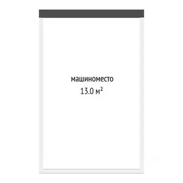 Гараж в Тюменская область, Тюменский муниципальный округ, д. Дударева ...