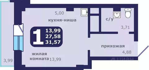 1-к кв. Красноярский край, Красноярск ул. Шевченко, 1 (31.57 м)