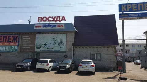 Помещение свободного назначения в Татарстан, Набережные Челны ...