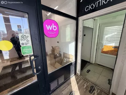 Помещение свободного назначения (92 м)