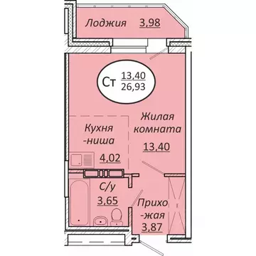 Студия Новосибирская область, Новосибирск  (26.93 м)