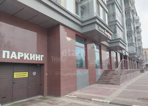 Гараж в Белгородская область, Белгород Свято-Троицкий бул., 38 (15 м)