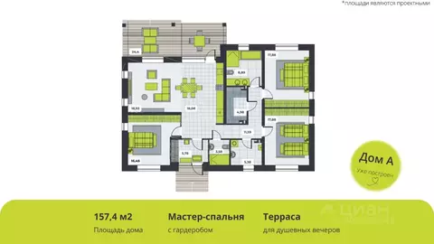 Дом в Татарстан, Лаишевский район, Нармонское с/пос, с. Тетеево ул. ...