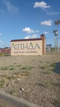 Дом в Астраханская область, Приволжский район, пос. Кирпичного Завода ...