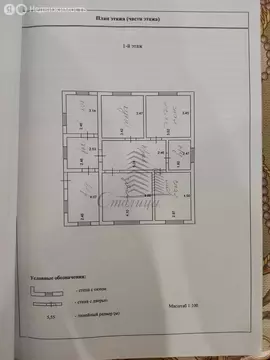 Дом в село Озёрки (108 м)